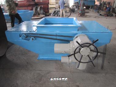 對(duì)開式煤閘門